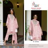 R 1319 By Shree Cambric Cotton Pakistani Suits Wholesale Shop In Surat
